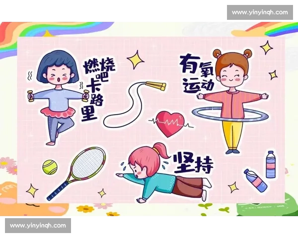 科学有效的体重管理方法与日常生活饮食运动指南 科学有效的体重管理方法与日常生活饮食运动指南