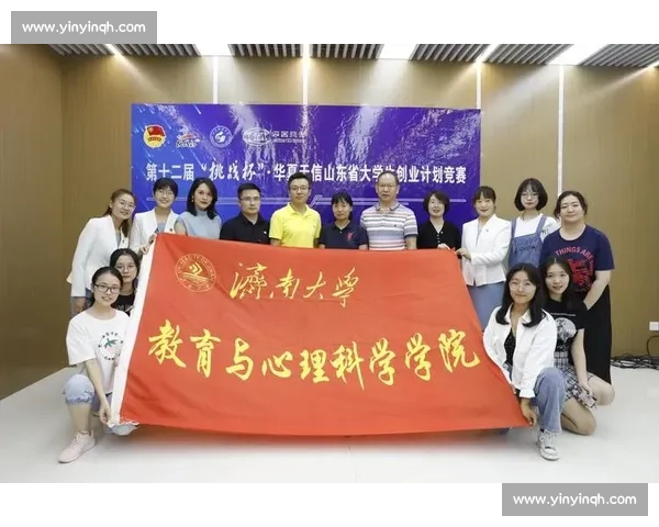 体育心理调节在竞技表现中的应用与提升策略研究