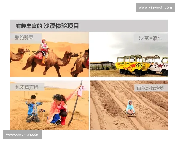 极限挑战与自然探秘相结合的专业山地骑行全攻略